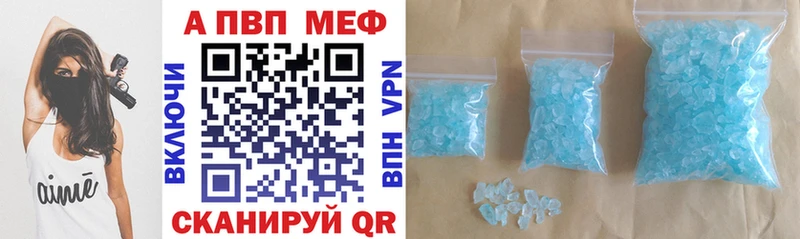 Купить наркотики цена Южа АМФЕТАМИН  Меф  Гашиш  Бошки Шишки  блэк спрут маркетплейс  COCAIN 