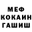 КЕТАМИН VHQ LyubimovSV