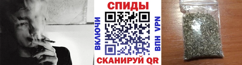 купить  сайты  Южа  кракен онион  Бутират 99% 