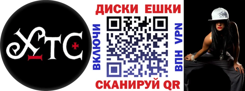 ЭКСТАЗИ DUBAI  как найти закладки  площадка формула  Южа 