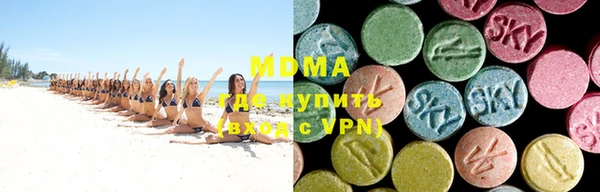 дурь Абдулино