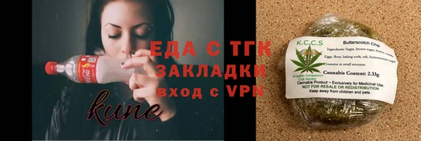 дурь Абдулино