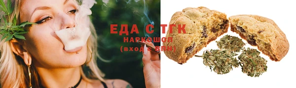 спиды Абаза