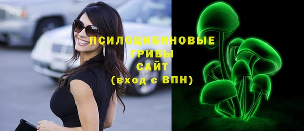 мдма Тында