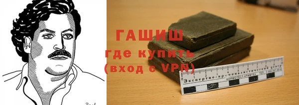 дурь Абдулино