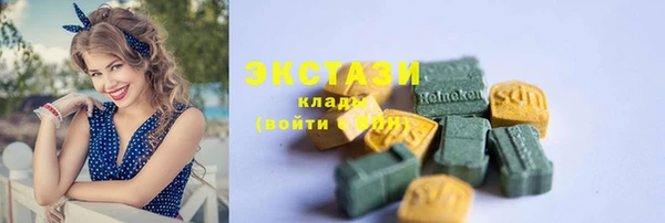 дурь Абдулино