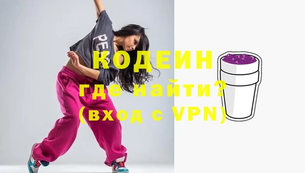 дурь Абдулино