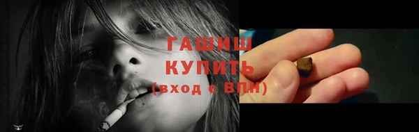 спиды Абаза