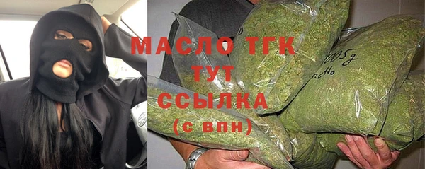 спиды Абаза