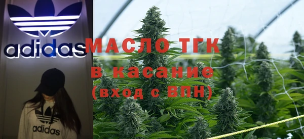 спиды Абаза