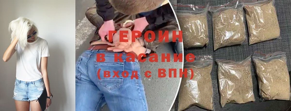 дурь Абдулино