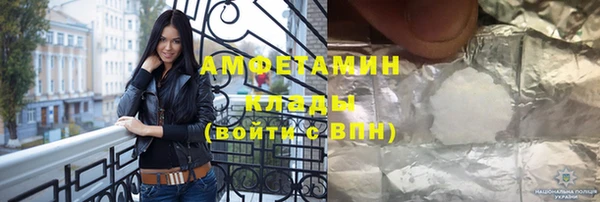 дурь Абдулино